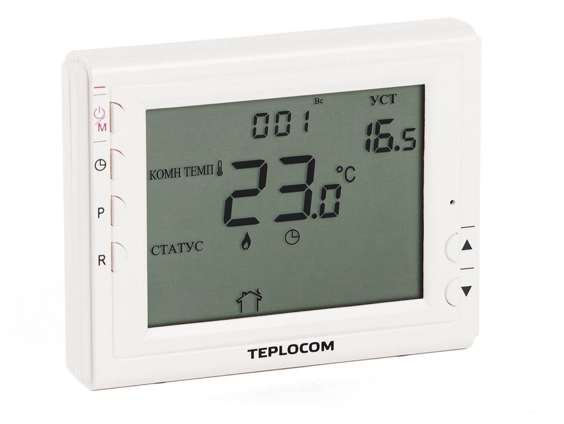 Датчик температуры для котла отопления: для чего нужен, как установить и выбрать Датчик температуры для котла отопления: для чего нужен, как установить и выбрать